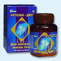 Хитозан-диет капсулы 300 мг, 90 шт - Акбулак